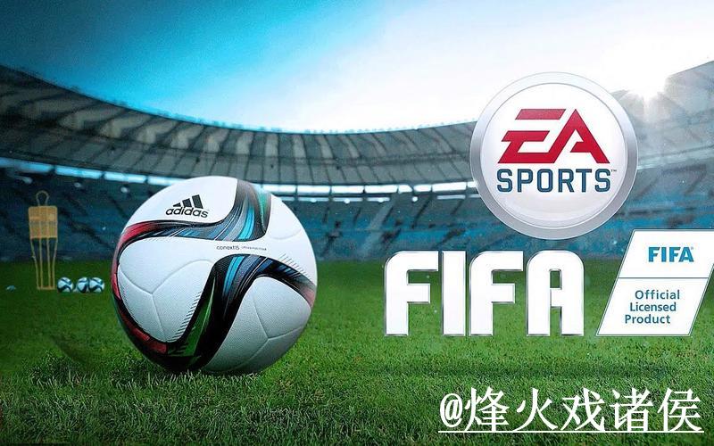 世界杯预测在线平台解析