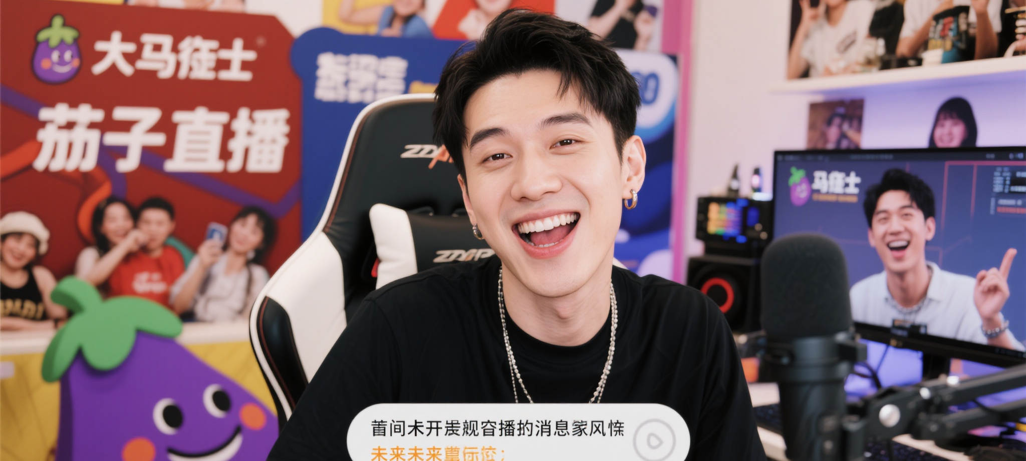 2026世界杯盘口与全站安全深度解析